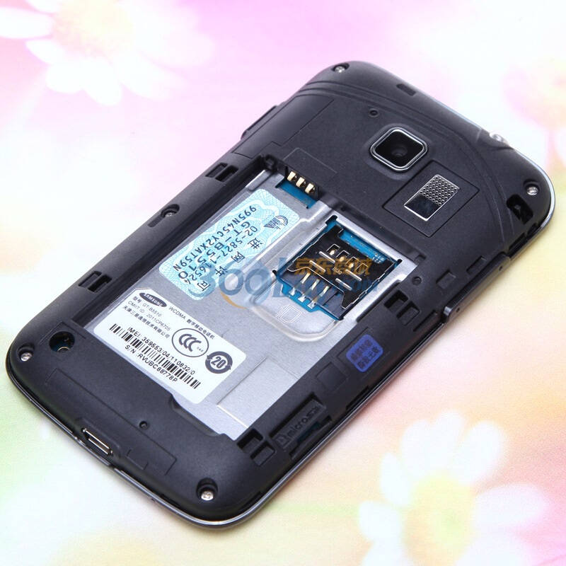 三星b5510 3g手机(冷灰)wcdma/gsm