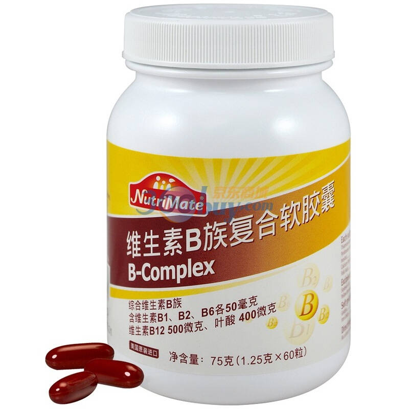 nutrimate你滋美得维生素b复合软胶囊1.25克*60粒