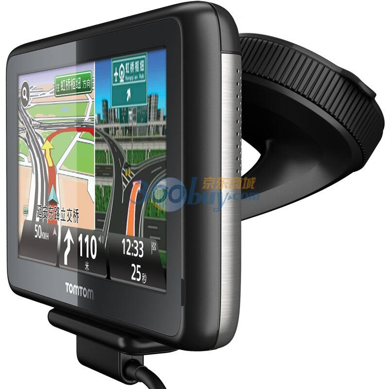 黑色 电容屏 8g 配全球50多国家地区正版地图 终身地图免费升级导航仪