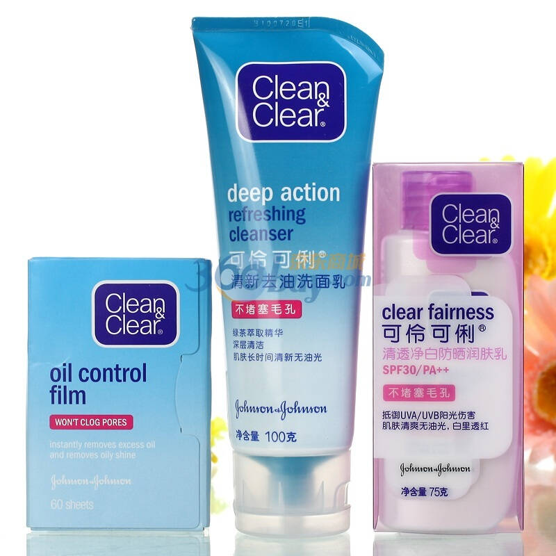 可伶可俐夏日防晒控油套装(蓝膜60p 清新去油100g 清透净白防晒乳液