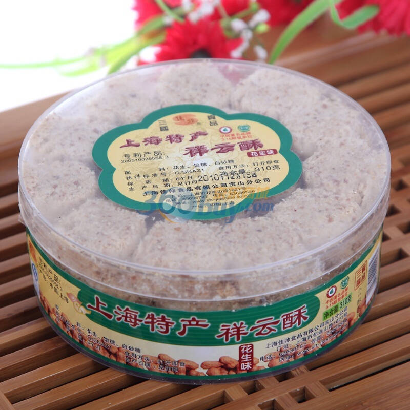 佳帅祥云酥花生味310g