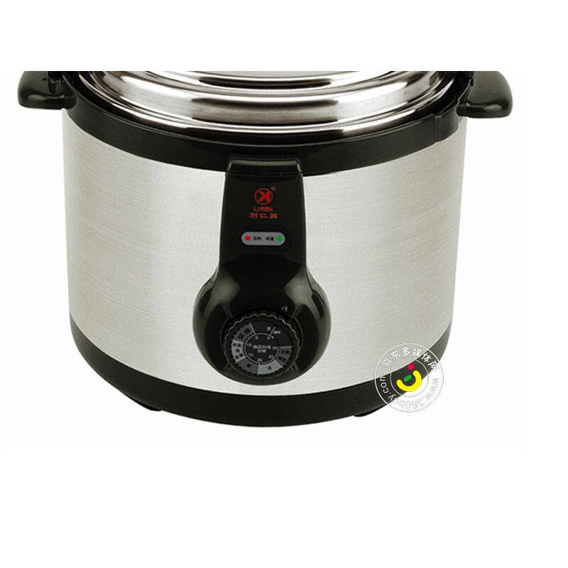 利仁(liren)dyg-5a多功能电压力锅(全密封烹调,食物营养保存率高)