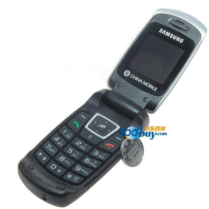 三星(samsung)sgh-cc01i gsm手机(银白色)移动定制机