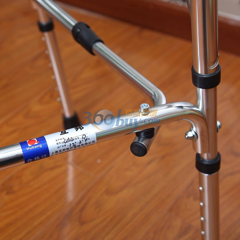 互邦铝合金助行器hblx102