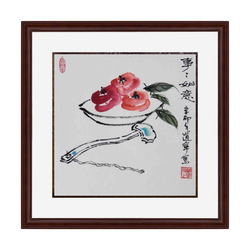 111锦翰堂 手绘国画有框画 蔬果 事事如意 50*50cm ghsg00032