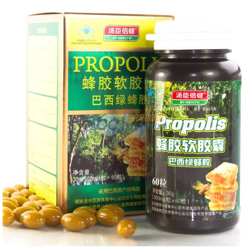 汤臣倍健巴西绿蜂胶60粒装