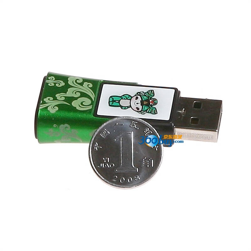 联想(lenovo)北京2008年奥运吉祥物闪存盘4g(妮妮)