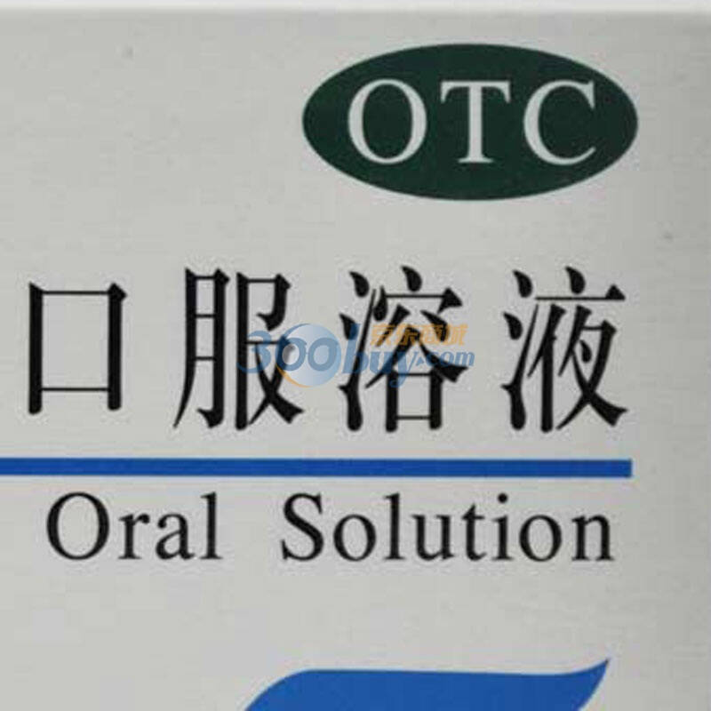 山东益康 葡萄糖酸钙口服溶液10% 10ml*10支/盒