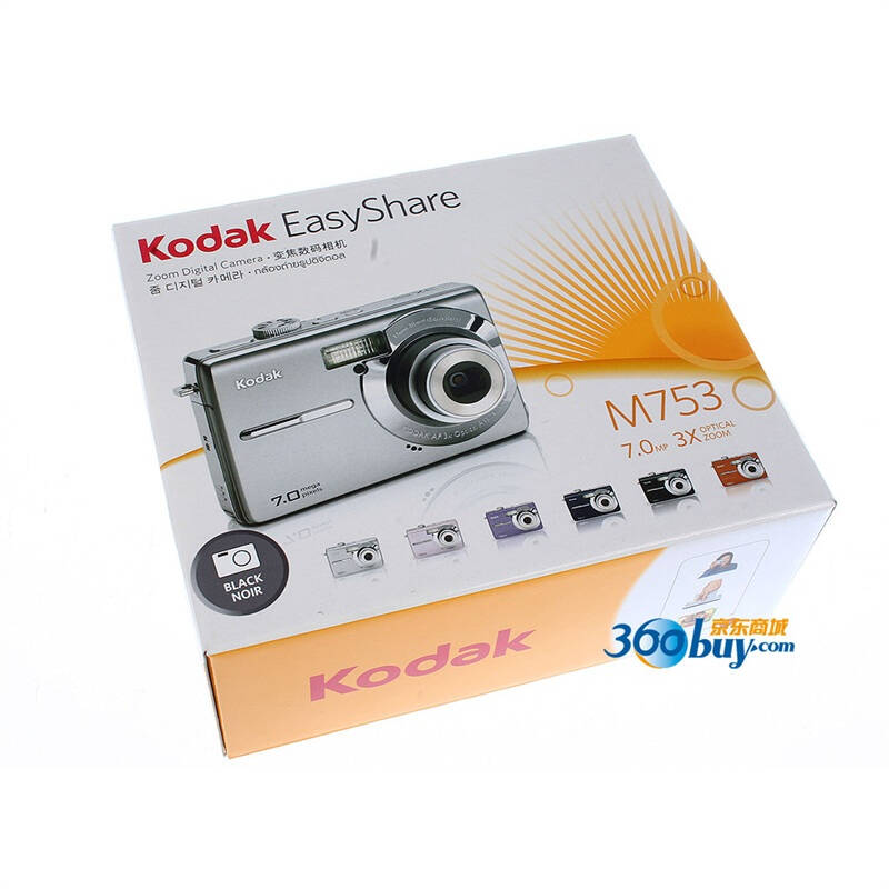 柯达(kodak)m753数码相机(黑色)