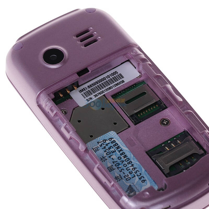 联想e319 gsm手机(粉色)移动定制