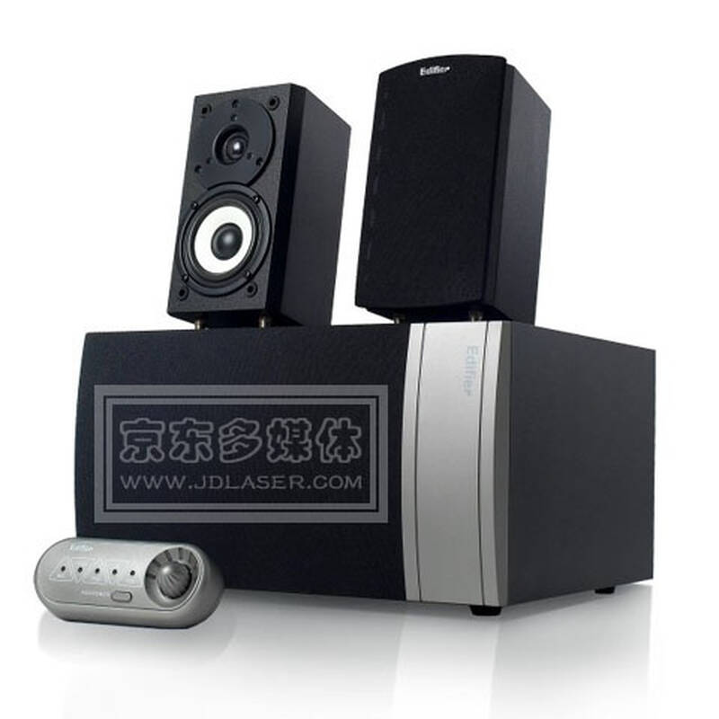漫步者(edifier)s2.1多媒体音箱