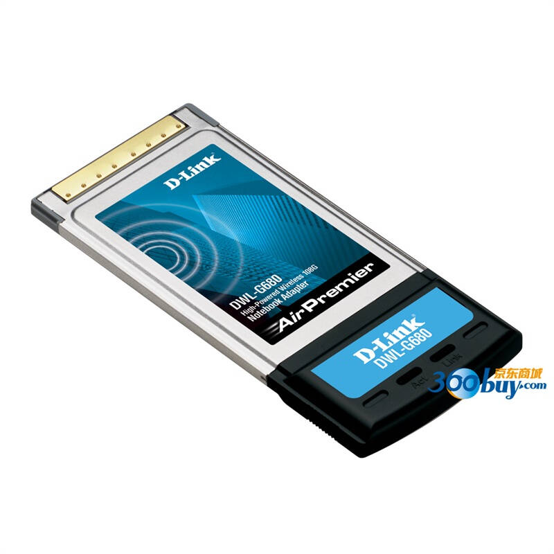 友讯(d-link)dwl-g680 pcmcia 无线网卡