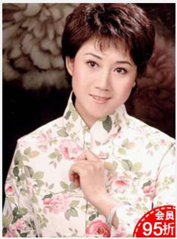 【北京】4月14日 长安大戏院 4月14日演出 京剧