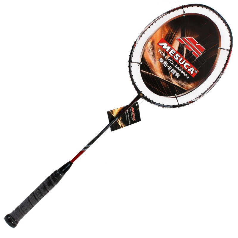 mesuca麦斯卡全碳羽毛球拍mda10113