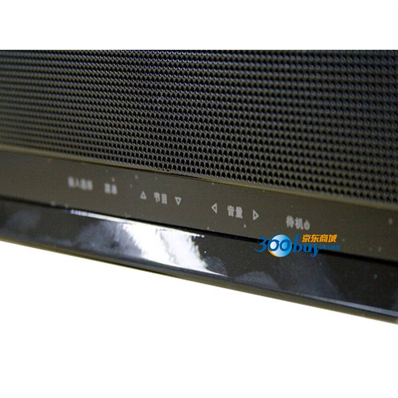 康佳(konka)26英寸 液晶电视 lc26es30b(家电下乡) 自营