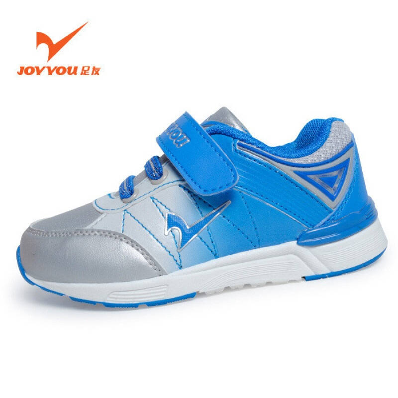 足友 新款童鞋 休闲鞋 男童跑步鞋 女童旅游 黄色 31/19.5cm