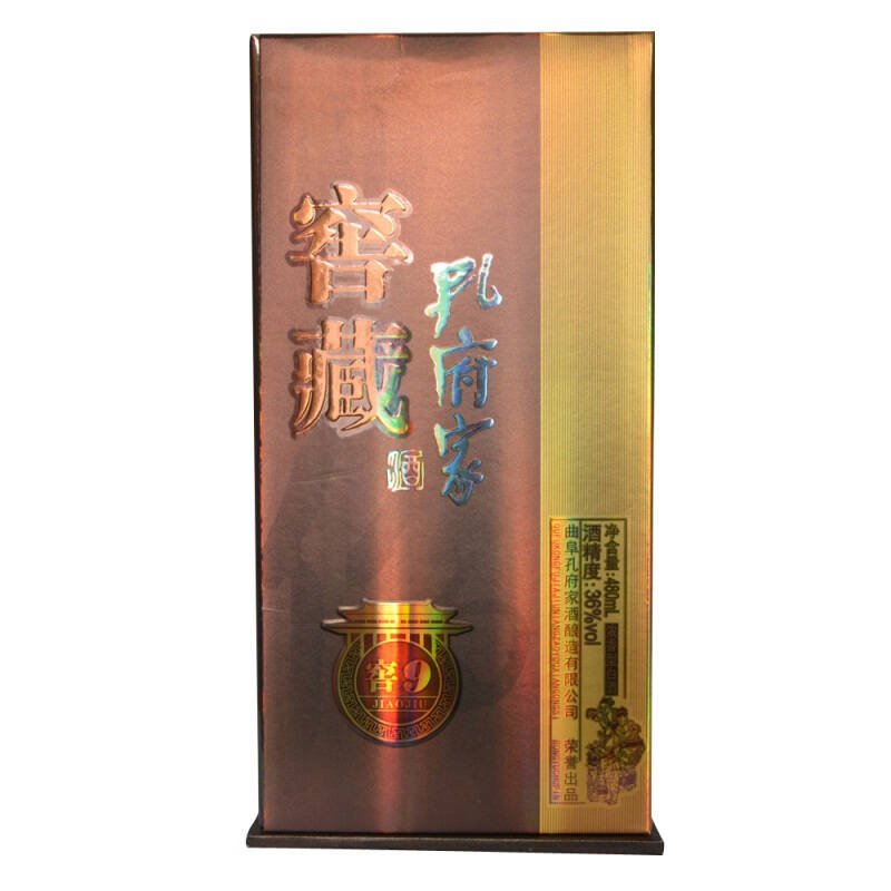 窖藏孔府家酒窖9 36度 480ml