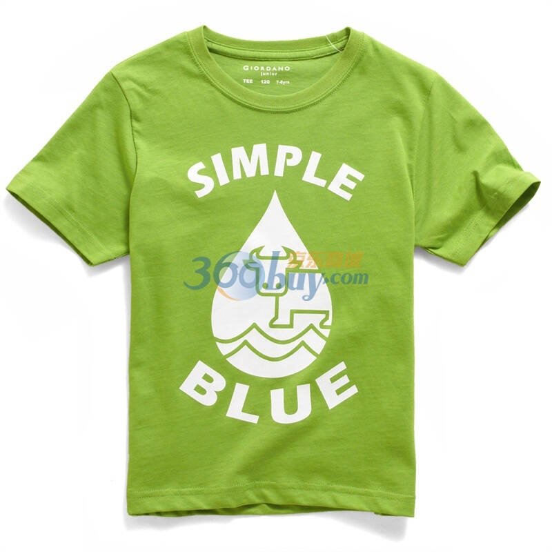 giordano佐丹奴童装 t恤 男环保爱心小牛印花t恤 03091007 浅绿色 140