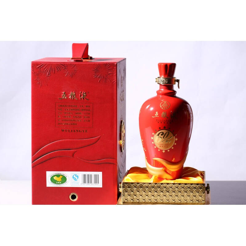 五粮液60周年国庆纪念55度750ml