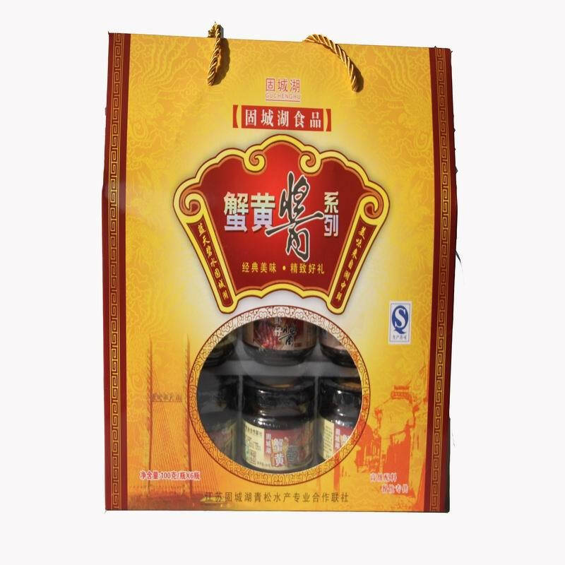 固城湖蟹黄酱--三酱精装大礼盒(100g*6)(区域限购产品)