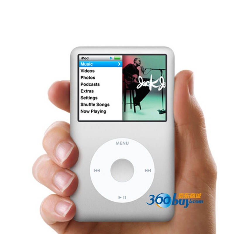 苹果(apple)ipod classic 2代 120g mp3播放器(银色)