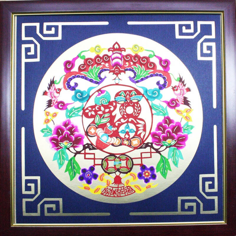 祥益德 镂空雕刻剪纸画 福在眼前