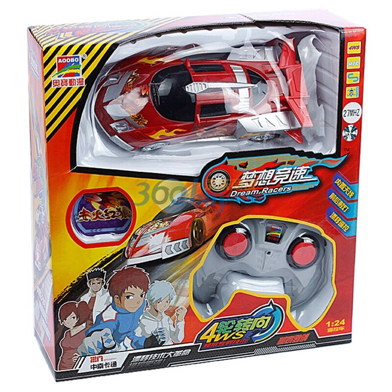 a00b0奥宝《梦想竞速》遥控玩具车-赤火红狼111022-01【图片 价格