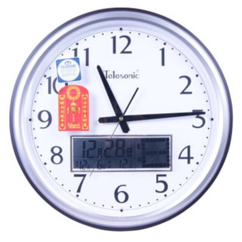 telesonic钟表领典静音挂钟 18寸lcd显示时尚现代家居q4613-1 - 京东