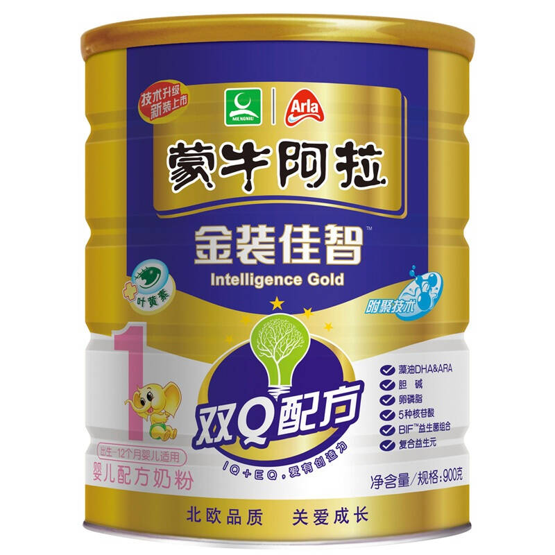 蒙牛阿拉 奶粉 1阶段金装佳智婴儿配方奶粉900g