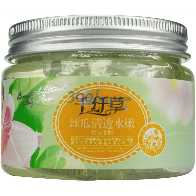 千纤草 丝瓜清透水嫩免洗面膜150g