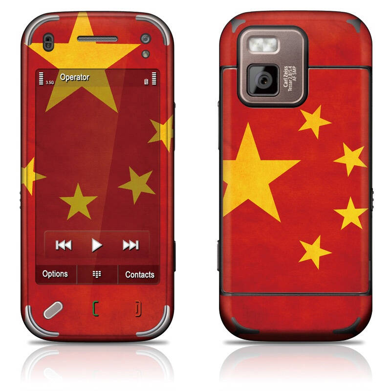 ideaskin 诺基亚 n97 mini 中国国旗 手机外壳保护套皮贴膜 encixc