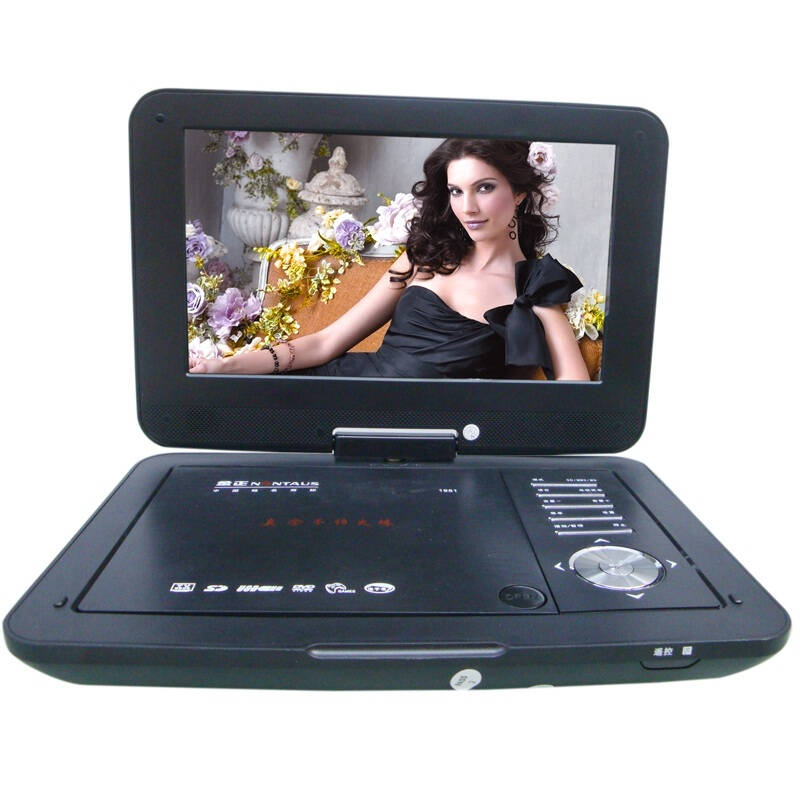 金正(nontaus)1951 9.5寸移动dvd