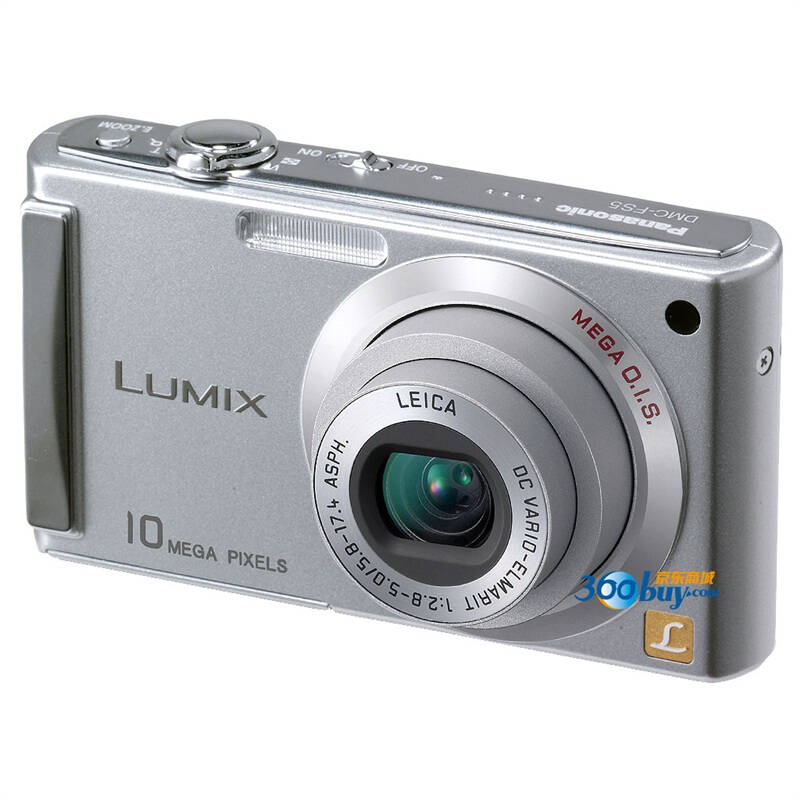 松下(panasonic)fs5gk(银色)数码相机 1000万像素 徕卡镜头 光学防抖