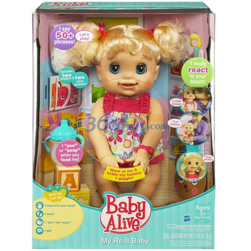 孩之宝 hasbro 淘气宝贝 佩琪宝宝 h1932119322