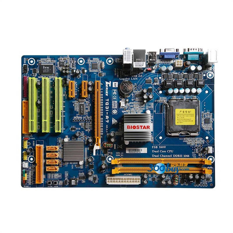 映泰(biostar)tg31-a7主板(intel g31/lga 775)