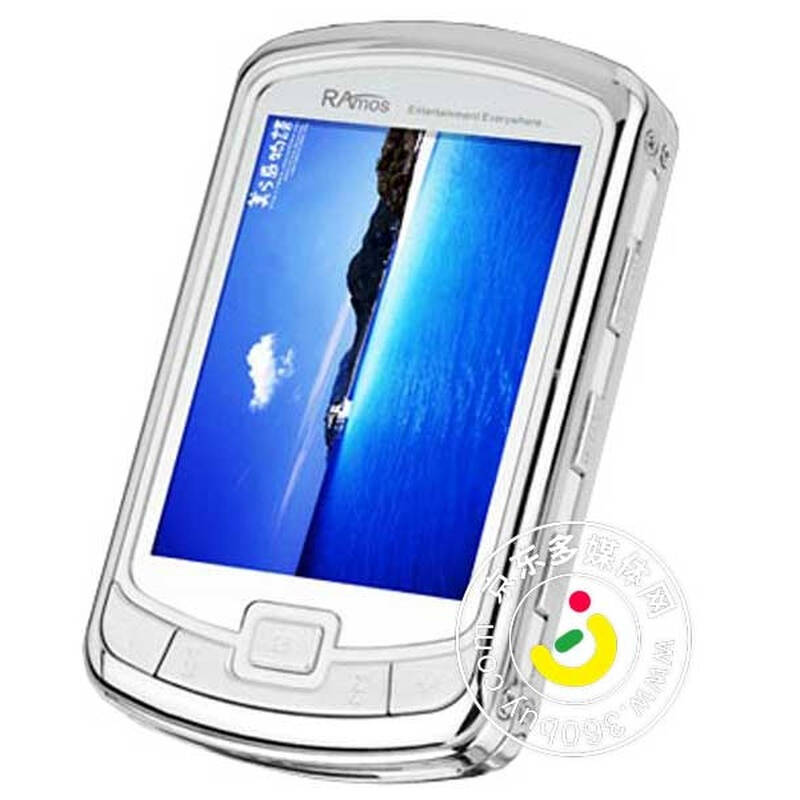 蓝魔(ramos)rm600pe 2g mp4播放器 支持minisd卡扩展(最大2gb)