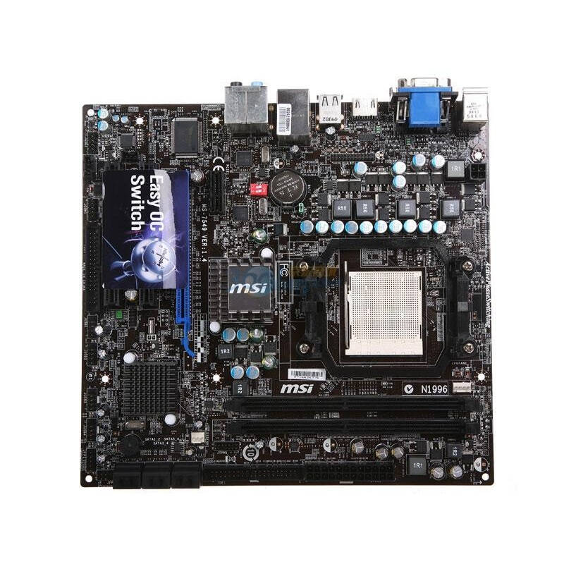 微星(msi)785gtm-e45主板(amd 785g/socket am3/am2 ) 自营