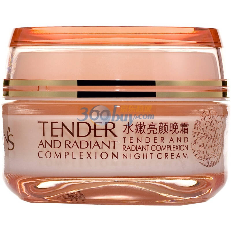 kans 韩束 水嫩亮颜晚霜 50g 补水 紧致嫩肤