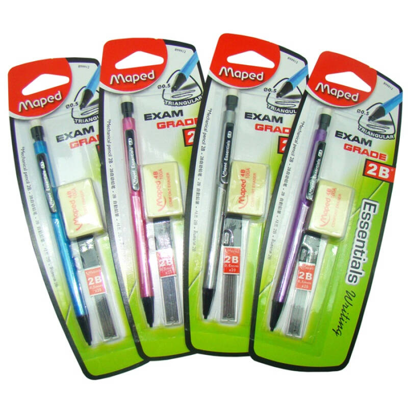 1【s】maped马培德0.5mm自动铅笔套装 aa899912*6个