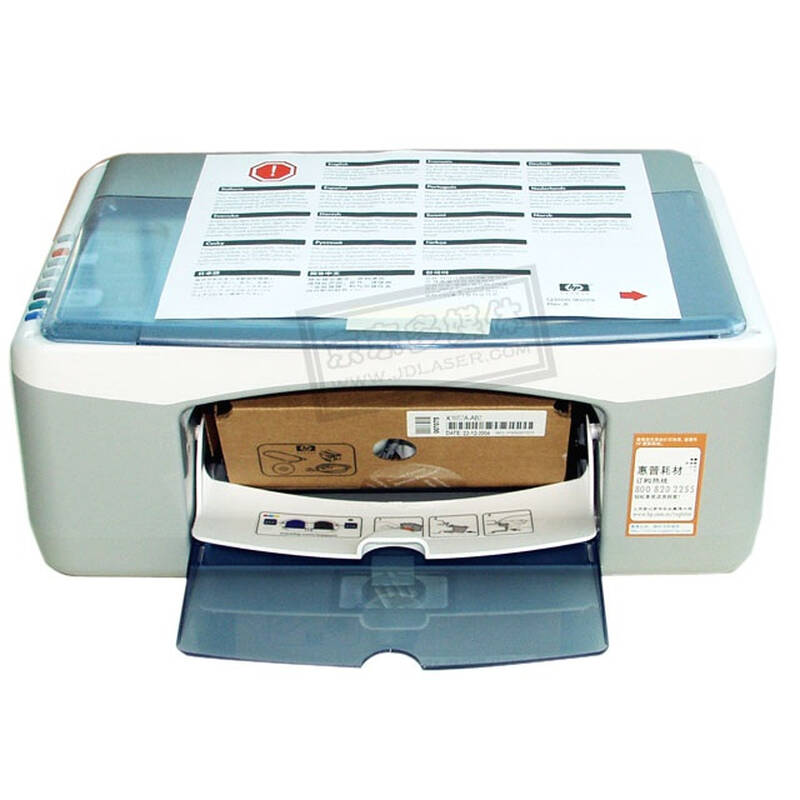 惠普psc1218数码打印机