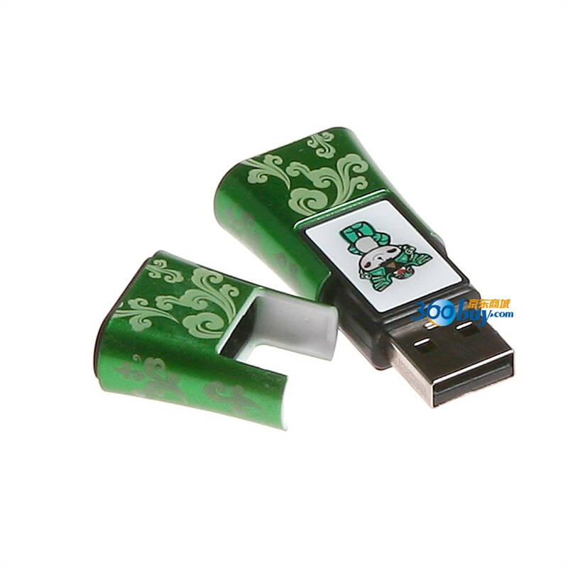 联想(lenovo)北京2008年奥运吉祥物闪存盘4g(妮妮)