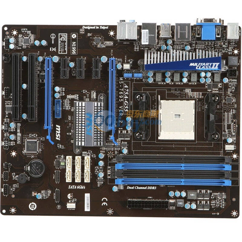 微星(msi)a75a-g55-h主板(amda75/socket fm1) 自营