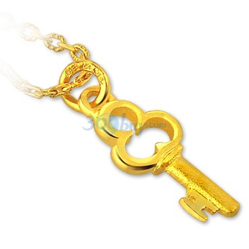 周生生 足金锁匙吊坠1.69g