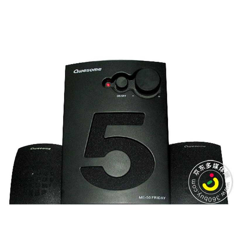 傲森(awesome)me-50 有源音箱 (黑色)