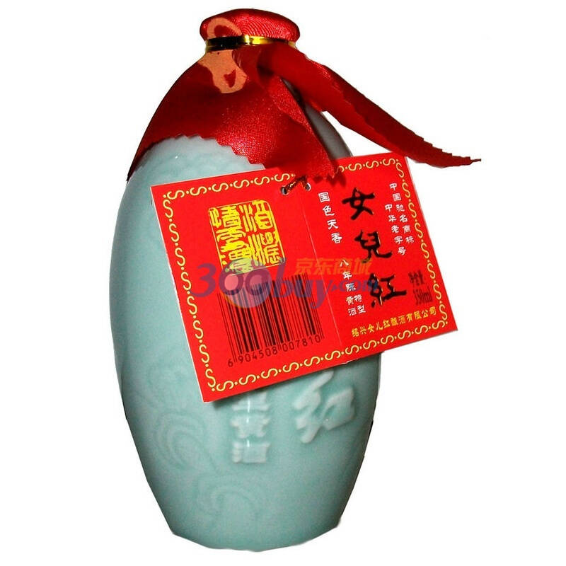 女儿红 八年陈 10度 350ml