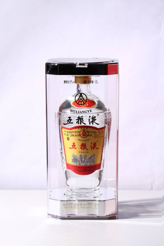 金标五粮液55度1l