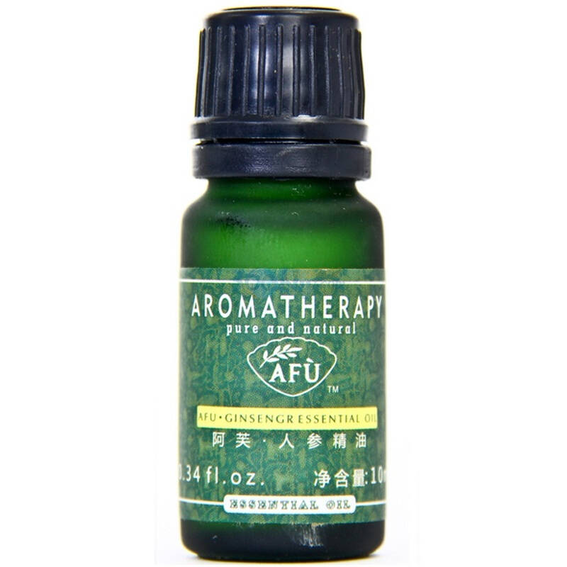 阿芙 人参精油10ml
