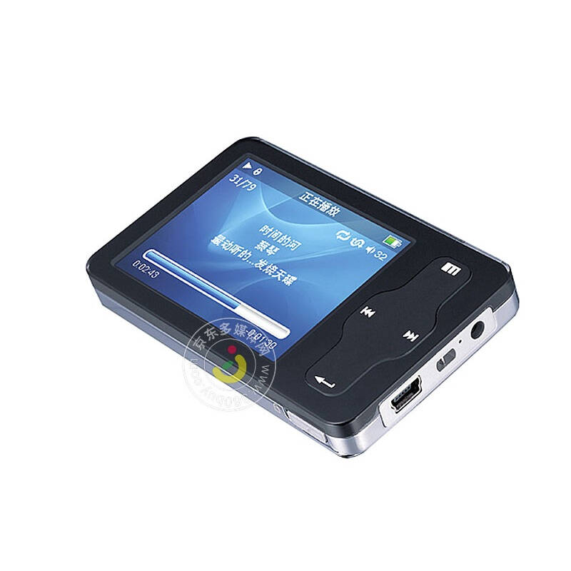 魅族(meizu)m6 miniplay sp 8g mp4 播放器(黑色)