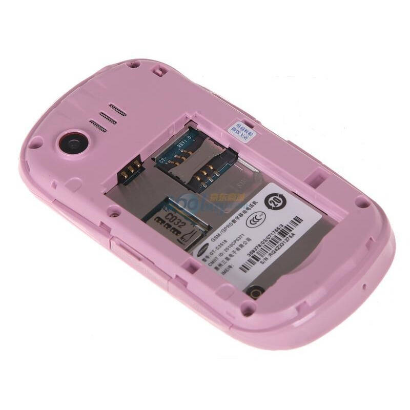 三星(samsung)c3518 gsm手机(粉色)mini corby