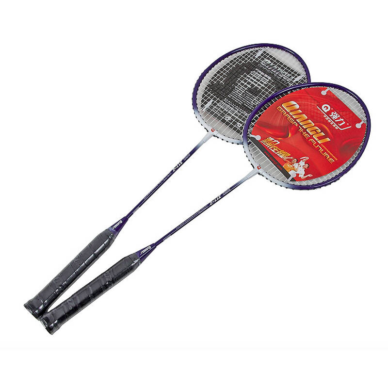强力311-2铝合金羽毛球拍2支/付 两色可选 送手胶2个(缠好)